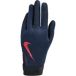 PSG gants Academy 2026/27