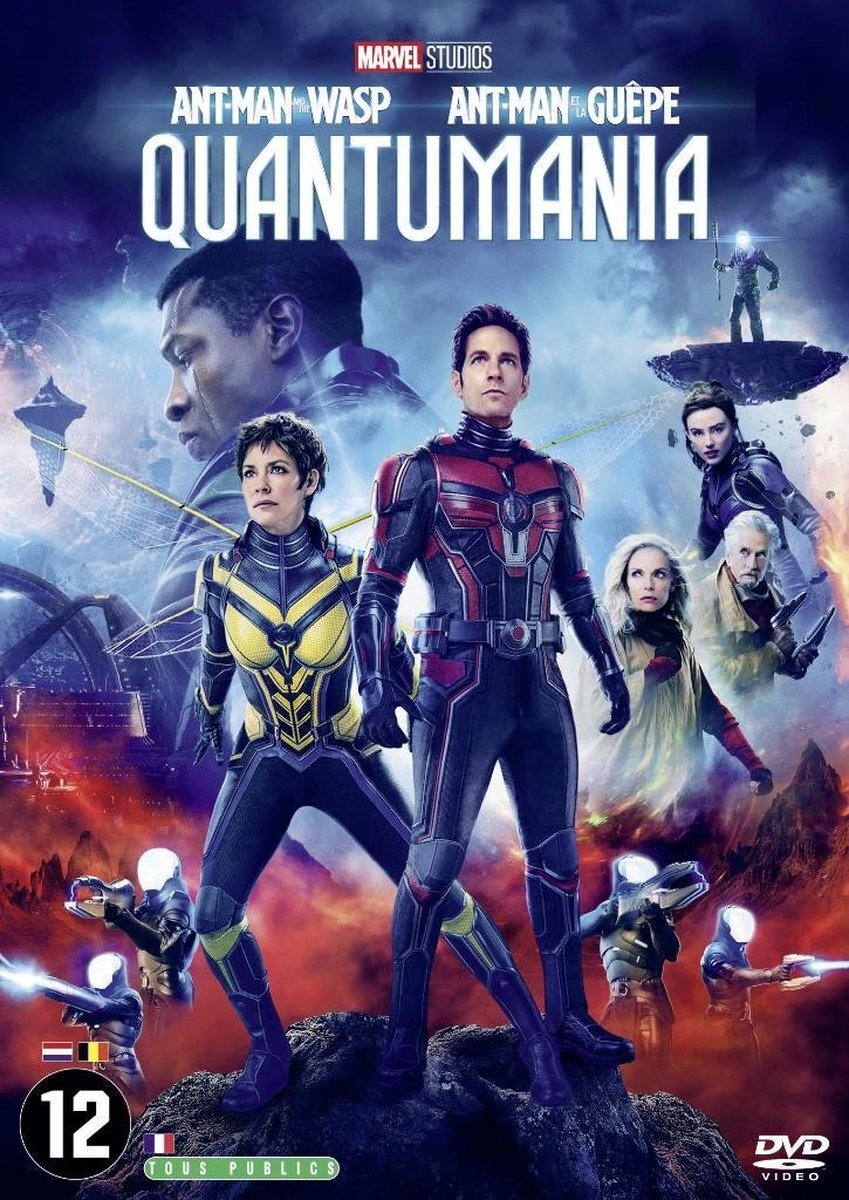 Disney Movies Ant-Man & The Wasp - Quantumania (DVD)