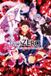 Your Decoration B.V. Re-Zero Another World Poster 61x91,5cm