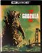 Plaion Godzilla Blu-ray