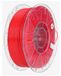 Creality Hyper PLA RFID 3D-Printer Filament - 1,75mm 1kg - Rood