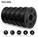 PLA-filament - Geschikt voor FDM 3D-printers - 5 kg - 1,75 mm - 5 rollen van 1 kg - Noir - Tolerantie ±0,02 mm