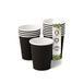 GREENBOX Biologische papieren bekers, wegwerpservies, drinkbekers, papieren bekers, composteerbare en biologisch afbreekbare bekers, zwarte, onbedrukte, milieuvriendelijke koffiebekers, 50 stuks, 200 ml