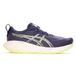 ASICS Gel-Cumulus 27 Heren Sneakers