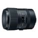 Tokina ATX-I 100mm F2.8 FF MACRO Canon - 4961607634455
