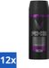 Axe Bodyspray Excite 150 ml - 12 pièces