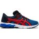 Asics Trainers Gel-Quantum 90 2