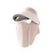 Beneunder Casquette de soleil 3D légère pour femme SS01k - Rose ciel - 55-58