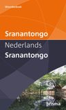 Prisma Prisma woordenboek Sranantongo