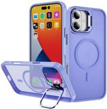 Selected by GSMpunt.nl Hoesje Geschikt voor Apple iPhone 17 - Compatibel met MagSafe & Qi2 - Back Cover met Standaard - Camera Kickstand - Licht Paars