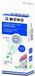 Tombow Correctie tape mono office