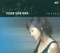Sonic Rendezvous Youn Sun Nah - Voyage