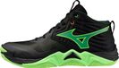 Mizuno Wave Momentum Elite MID