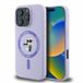 Karl Lagerfeld Coque MagSafe iPhone 16 Pro Max en silicone liquide Karl and Choupette - Violet