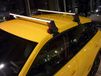 Audi 81A071126 basisdragerset voor Q2 zonder dakrails