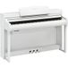 Yamaha Clavinova CSP 275 Digital Piano Satin White