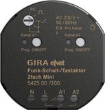 Gira ENet Actionneur de commutation - bus - 542500 - E2753