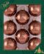 Krebs Kerstballen - 8 stuks - acacia bruin - glas - 7 cm