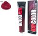 Kay Color Kay Color Hair Color Cream 100 ml - 07.62 Luminous Red Blond