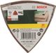 Bosch 2 607 019 488 | 25 pièces