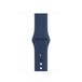 Apple Sport Band Apple Watch 38mm / 40mm / 41mm / 42mm Blue Cobalt