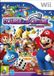 Nintendo Wii Boom Street (FR)