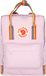Fjallraven Fjällräven Kånken Rainbow Pastel Lavender - Rainbow Rugzak