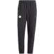 Adidas Algérie 2024/25 Broek