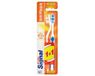 Signal Medium hard Anti Plaque Duopack toothbrush