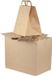 Sacs en papier sans marque 250 pièces - pochettes cadeaux en papier kraft - sac à poignée - 32 + 17 x 27 cm - brun.