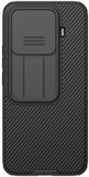 Nillkin CamShield Pro Back Cover - Zwart - Geschikt voor Xiaomi 15T Pro
