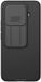 Nillkin CamShield Pro Back Cover - Zwart - Geschikt voor Xiaomi 15T Pro
