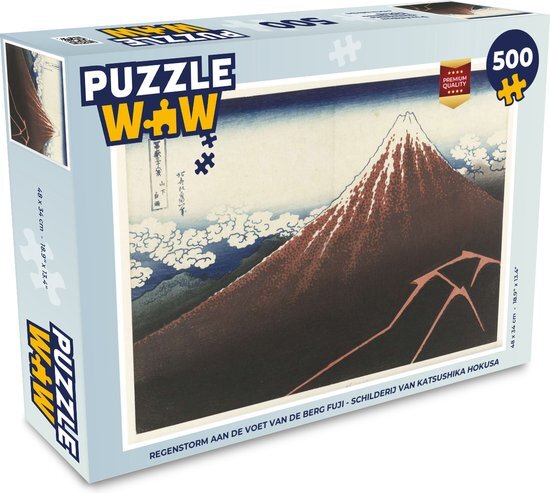 MuchoWow Puzzel Regenstorm aan de voet van de berg Fuji - Schilderij van Katsushika Hokusai - Legpuzzel - Puzzel 500 stukjes