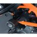 R&G Racing Tampon aéro KTM RC125/200/390