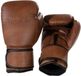 KWON Bokshandschoenen Knocking Cuir Brun 16 oz Unisexe Adultes Printemps/Été 2023