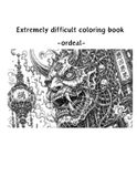 Extremely difficult coloring book ordeal