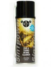 5 in 1 Erg + Turbo Intake Cleaner