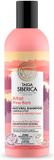 Natura Siberica Shampooing réparateur et protecteur naturel 270 ml