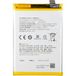 Realme Batterie pour Realme 10, BLP957