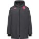 Stade Français Manteau Long Épais Migolo Pro 2 2026/27