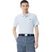 LACOSTE Polo Uni, bleu clair