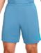 Nike Dri-Fit Academy Short Blauw Heren L