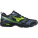 Mizuno Baskets enfant MXR