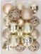 Bellatio Decorations Shoppartners Bv 37x Kunststof Kerstballen Licht Champagne 6 cm