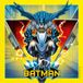 Procos Servetten Batman Junior 33 X 33 Cm Papier Geel 20 Stuks