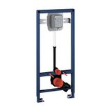 GROHE 38519001