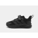 Adidas Baskets baby Tensaur Run 4.0