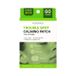ACROPASS Patch anti-imperfections 60 patchs