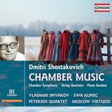 Dmitri Capriccio Shostakovich: Chamber Music (4 CD)