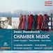 Dmitri Capriccio Shostakovich: Chamber Music (4 CD)